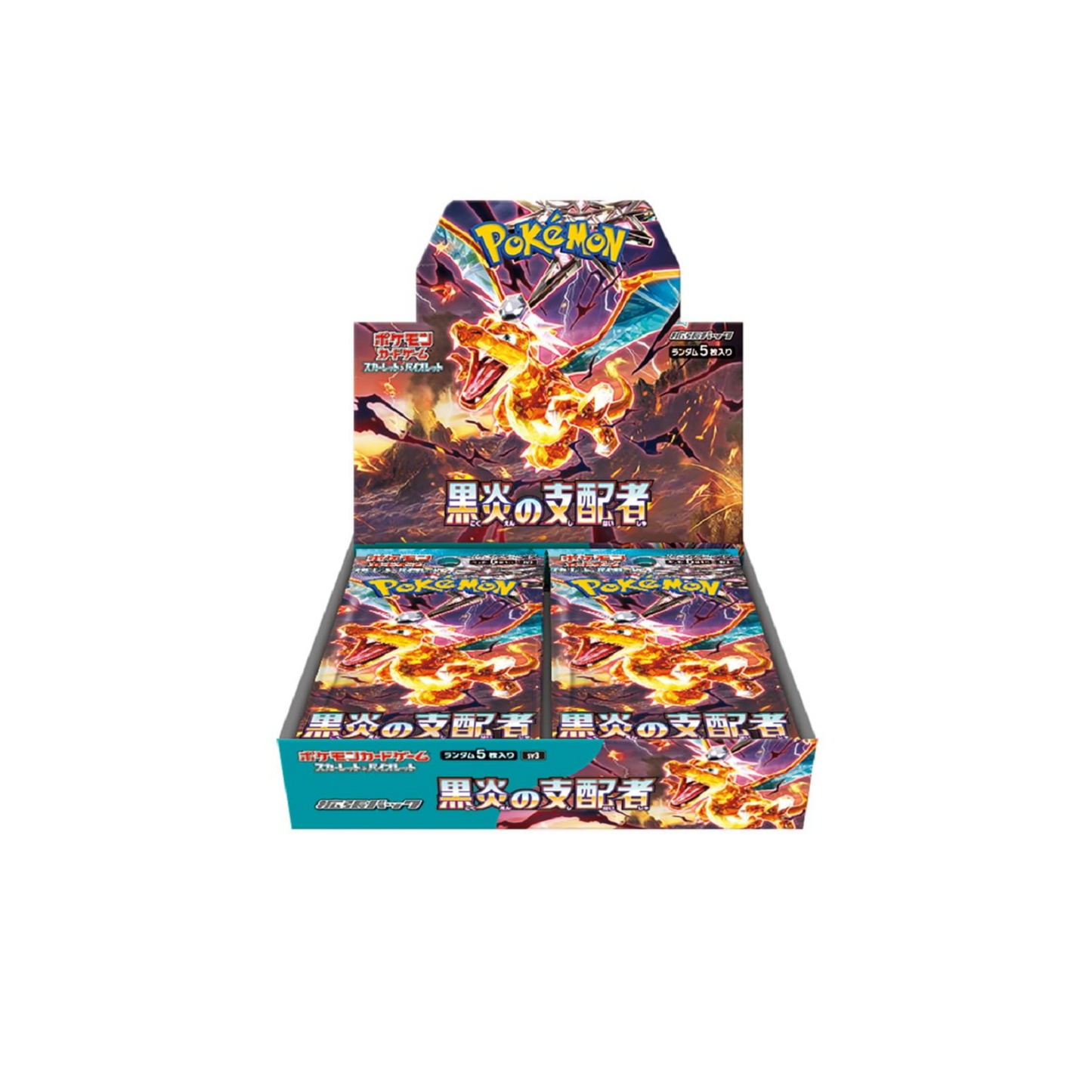 Japanese Pokemon Scarlet & Violet Ruler of the Black Flame Booster Box (Japanese) – Rare & Exclusive Cards