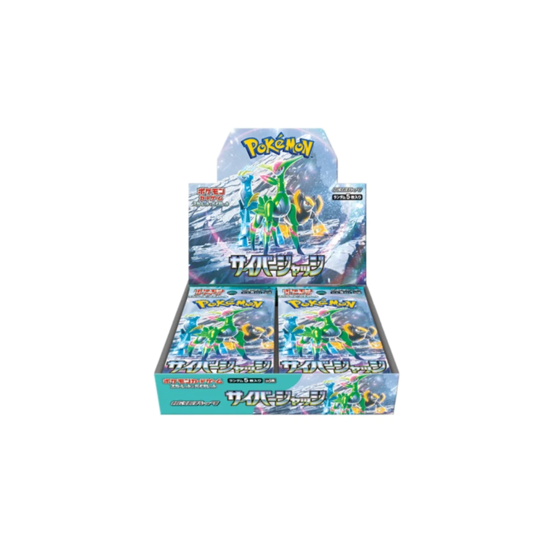 Japanese Pokemon: Cyber Judge Booster Box (Japanese) – Rare & Exclusive Cards
