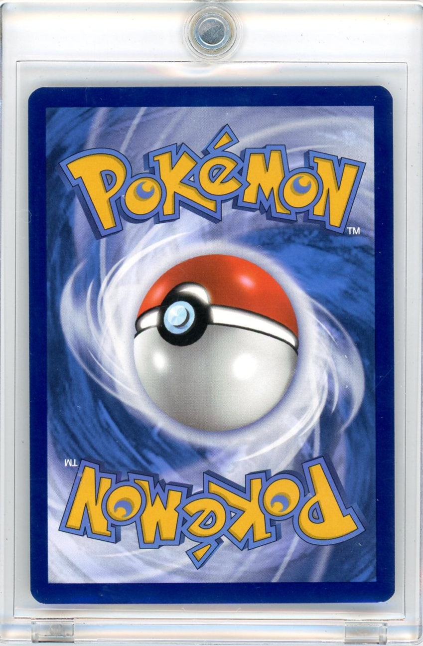 Charizard ex Pokemon 151 Special Illustration Rare #199/165 – Official Pokemon TCG Product