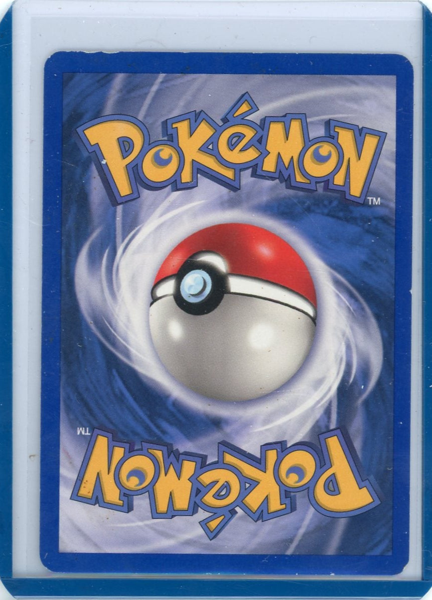 Blastoise ex Pokemon Fire Red & Leaf Green Ultra-Rare #104/112 (MP-) – Official Pokemon TCG Product