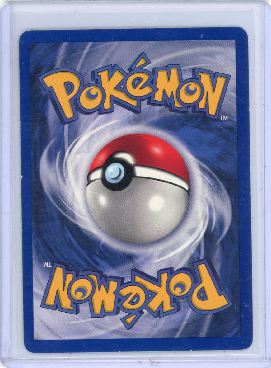 Ninetales 1999 Pokemon Base Set Shadowless Holo #12/102 (Black Flame) – Official Pokemon TCG Product