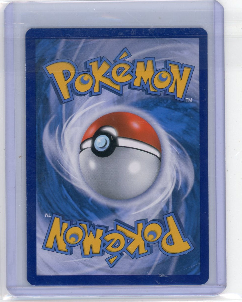 Mega Rayquaza EX Pokemon Roaring Skies Full-Art #105/108 – Official Pokemon TCG Product