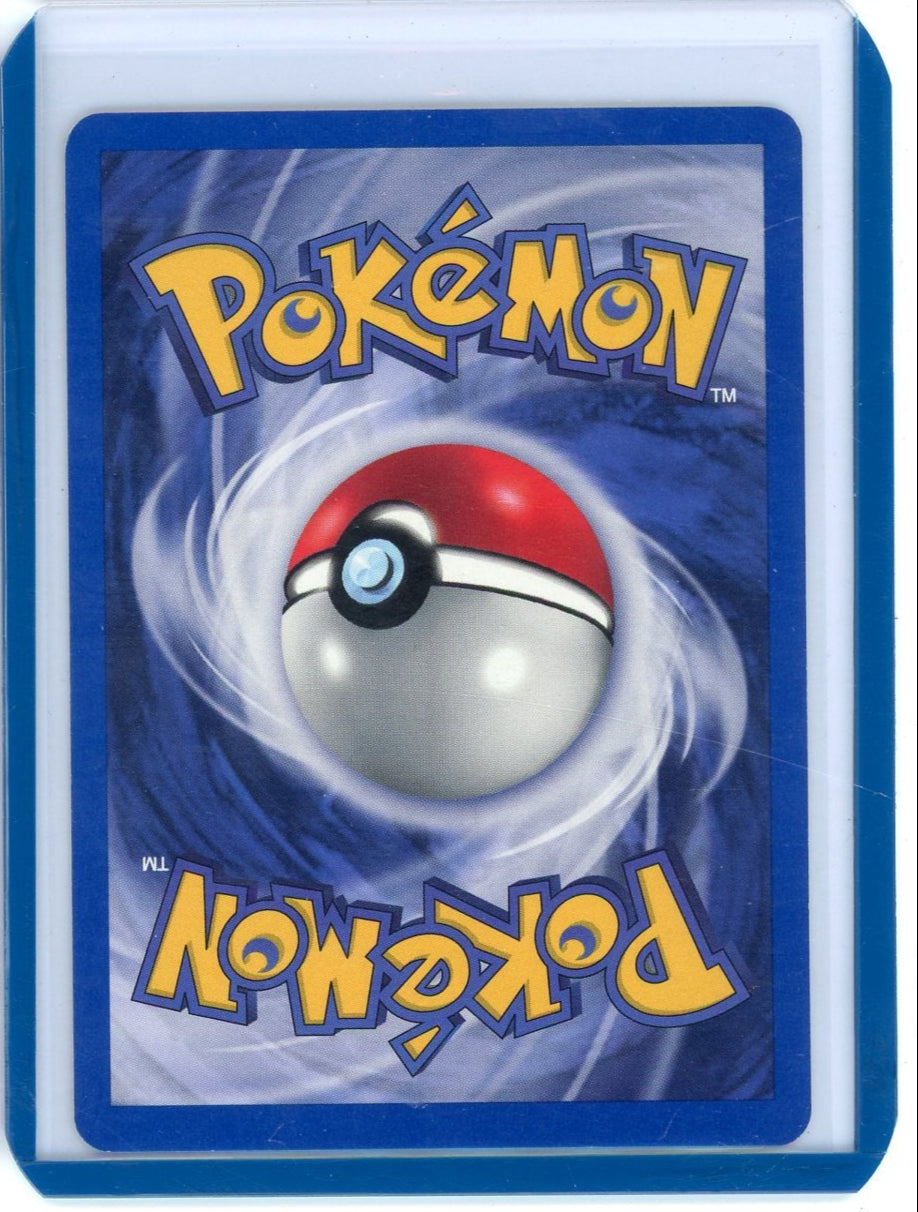 Hitmontop 2001 Pokemon Neo Discovery 1st Edition holo #3/75 – Official Pokemon TCG Product