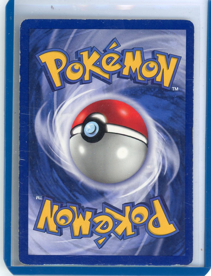 Gyarados 1999 Pokemon Base Set 1st Edition Holo #6/102 – Official Pokemon TCG Product