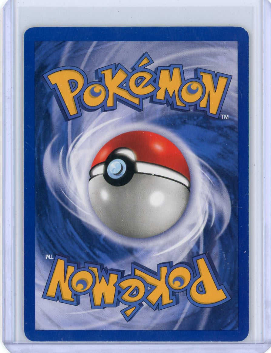 Venusaur Pokemon Base Set Holo #15/102 – Official Pokemon TCG Product