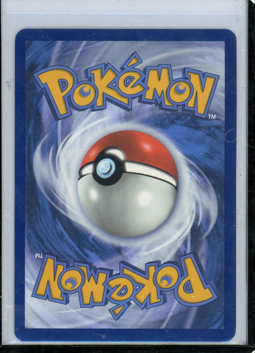 Leafeon ex Pokemon Prismatic Evolutions Special Illustration Rare #144/131 – Official Pokemon TCG Product