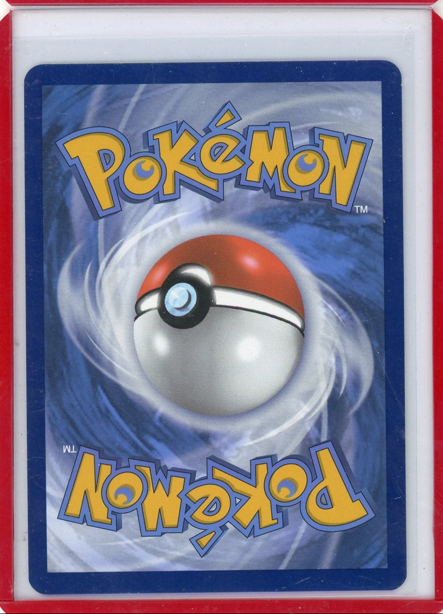 Flareon ex Pokemon Prismatic Evolutions Special Illustration Rare #146/131 – Official Pokemon TCG Product