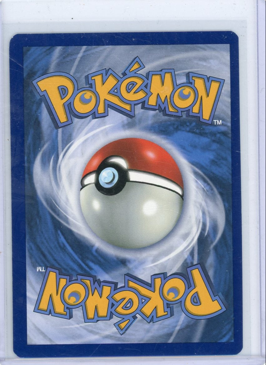 Mew ex Pokemon Paldean Fates Special Illustration Rare #232/091 (Bubble Mew) – Official Pokemon TCG Product