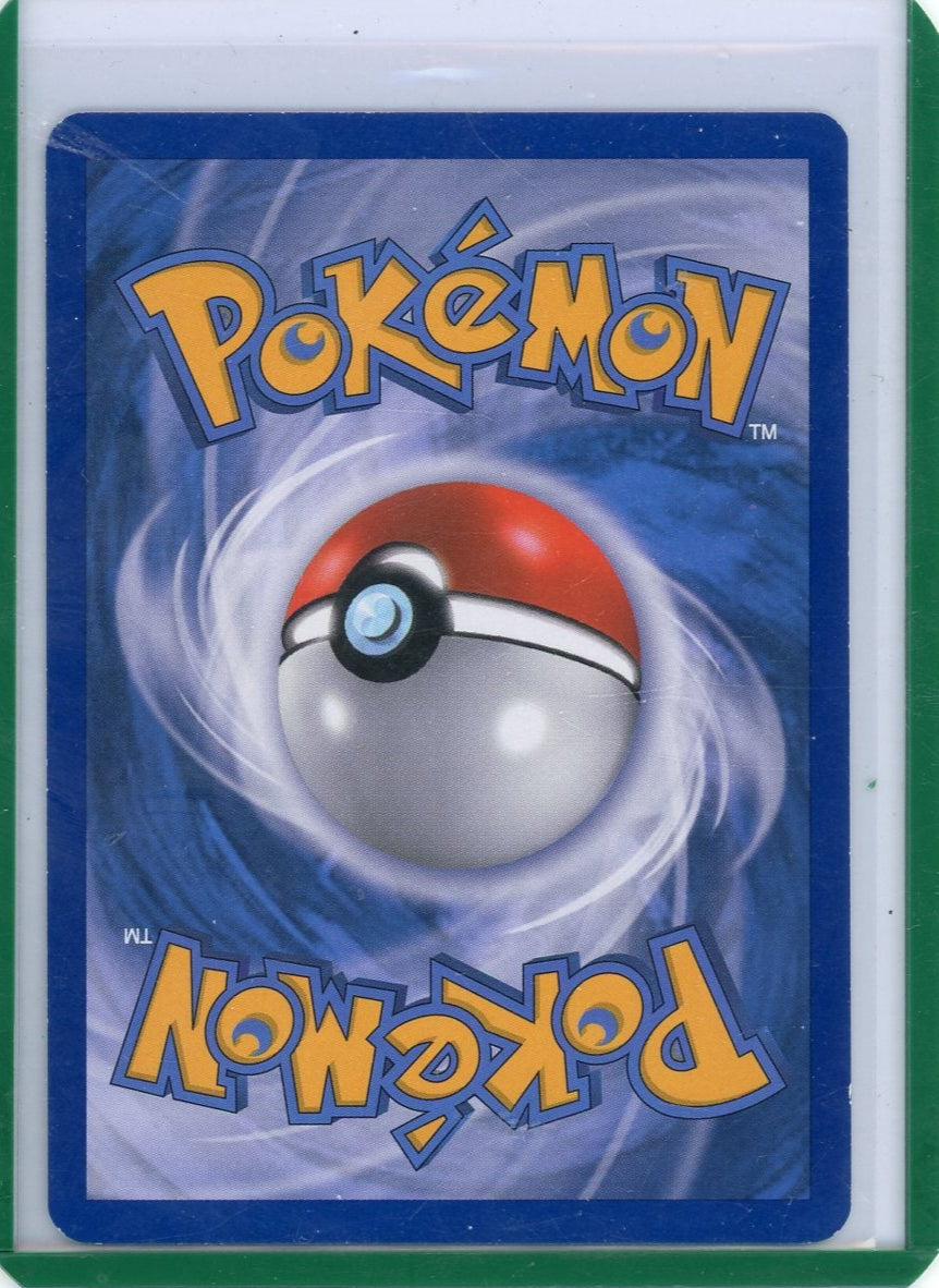 Rayquaza EX Pokemon Dragons Exalted Full-Art #123/124 – Official Pokemon TCG Product