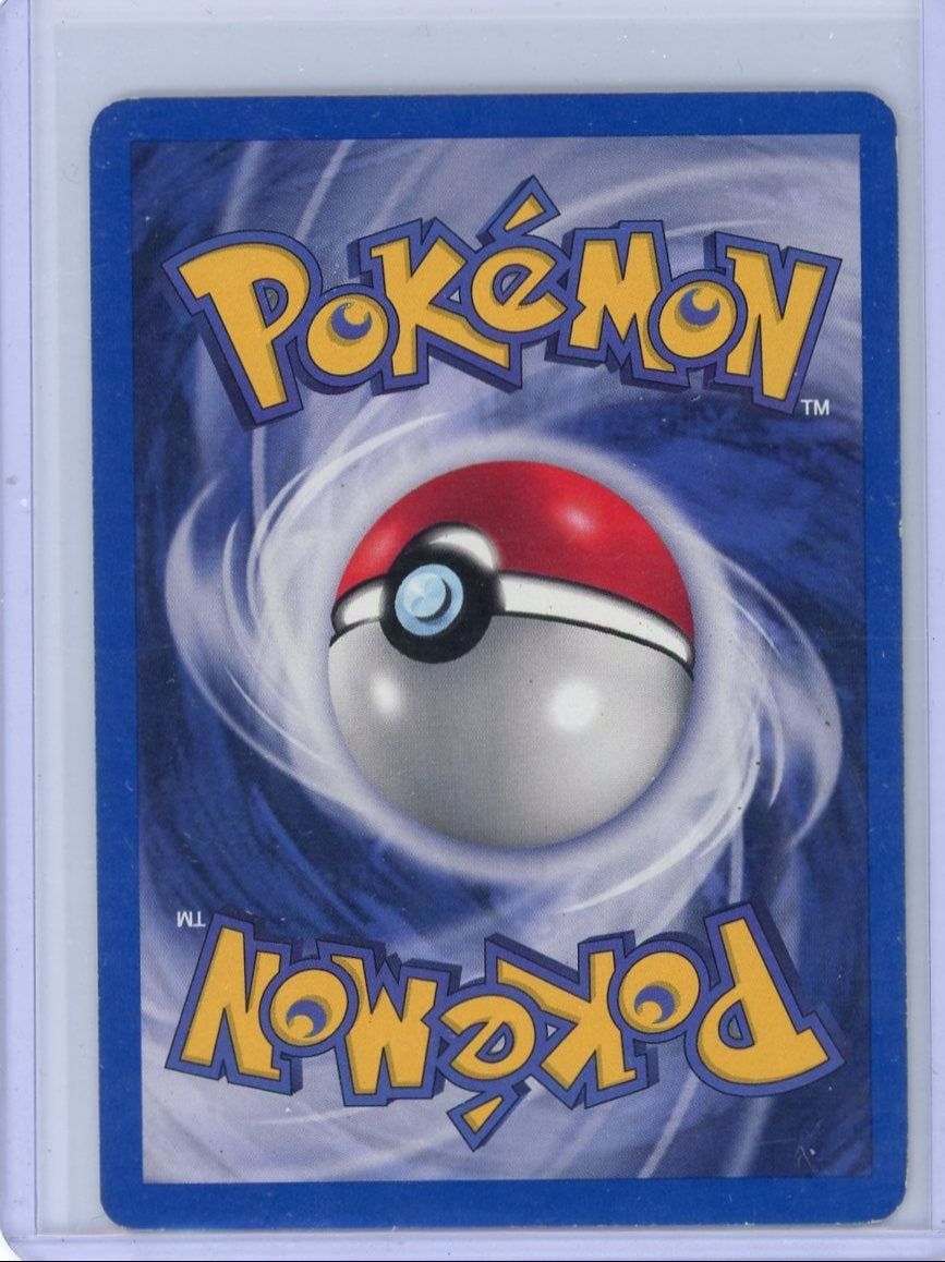 Misty's Seadra Pokemon Gym Heroes 1st Edition Holo #9/132 – Official Pokemon TCG Product