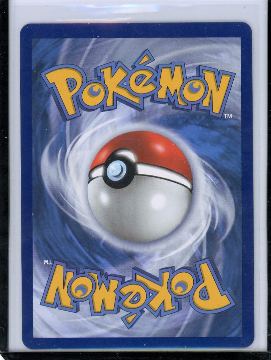 Umbreon Gold Star Pokemon Celebrations Classic Collection #17/17 – Official Pokemon TCG Product