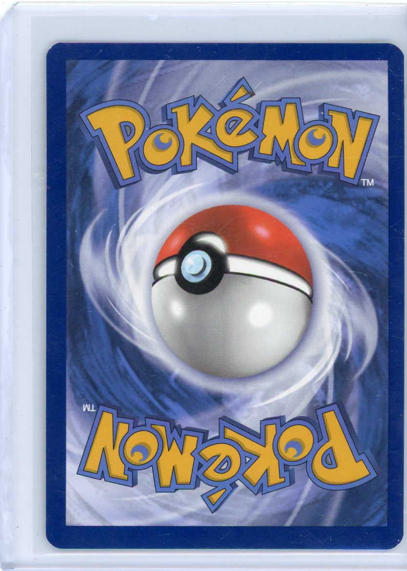 Squirtle Pokemon Stellar Crown Illustration Rare #148/142 – Official Pokemon TCG Product