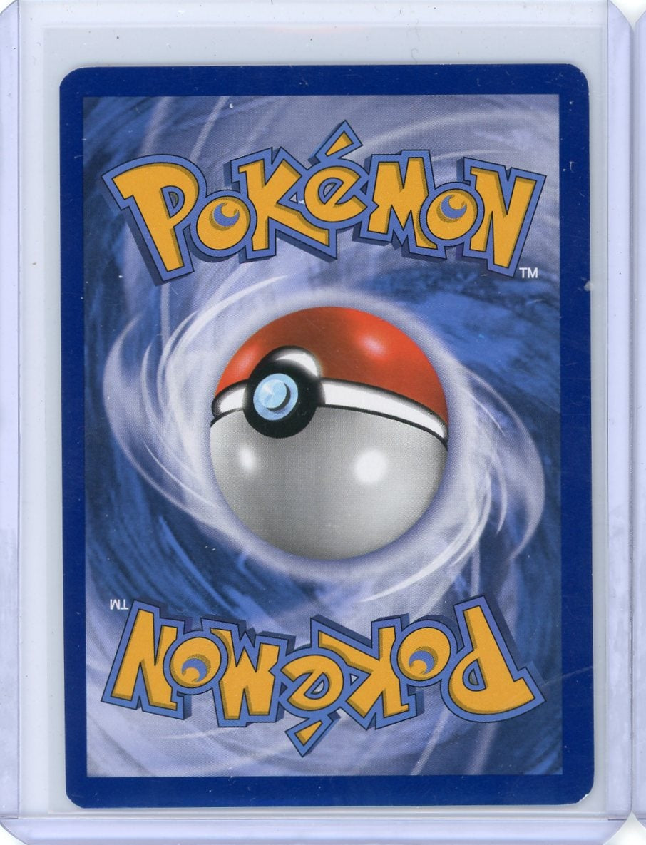 Lillie Pokemon Sun & Moon Full-Art #147/149 – Official Pokemon TCG Product