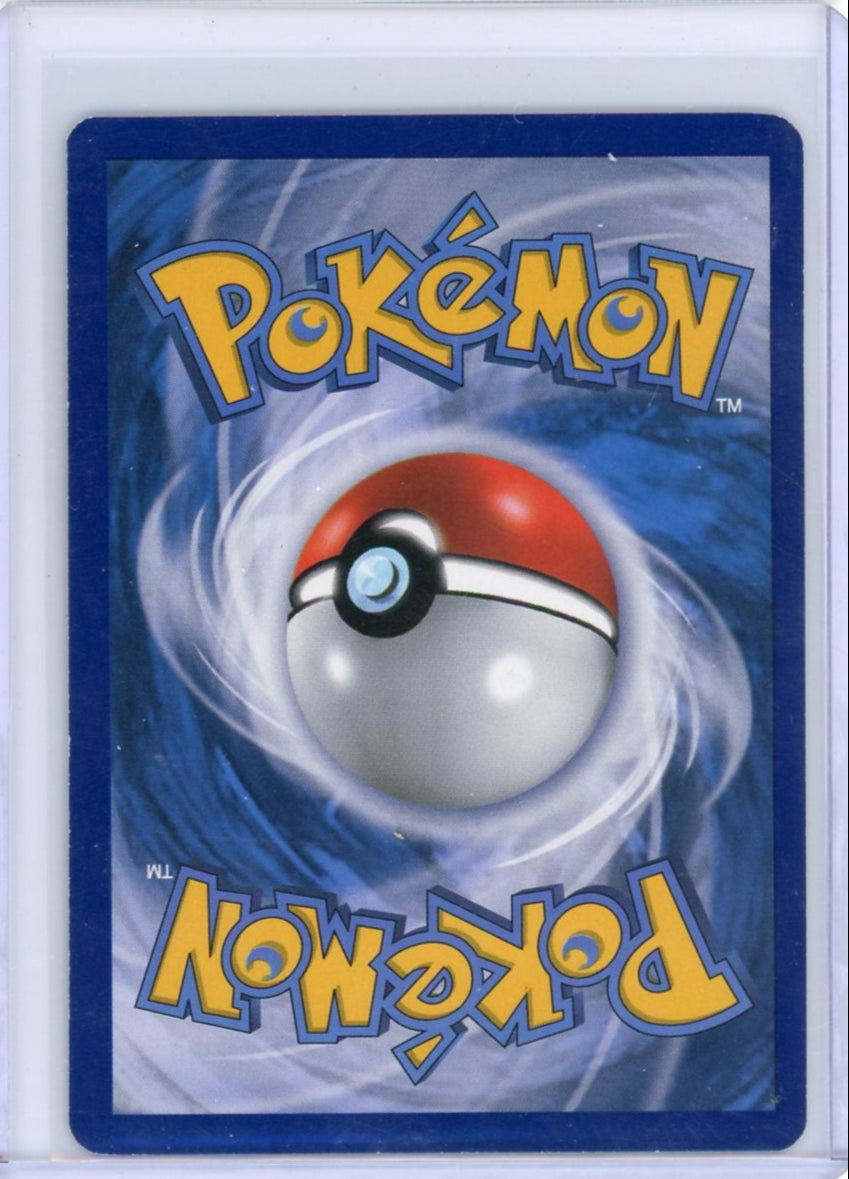 Mew EX Pokemon Legendary Treasures Radiant Collection Full-Art #RC24/RC25 (LP) – Official Pokemon TCG Product