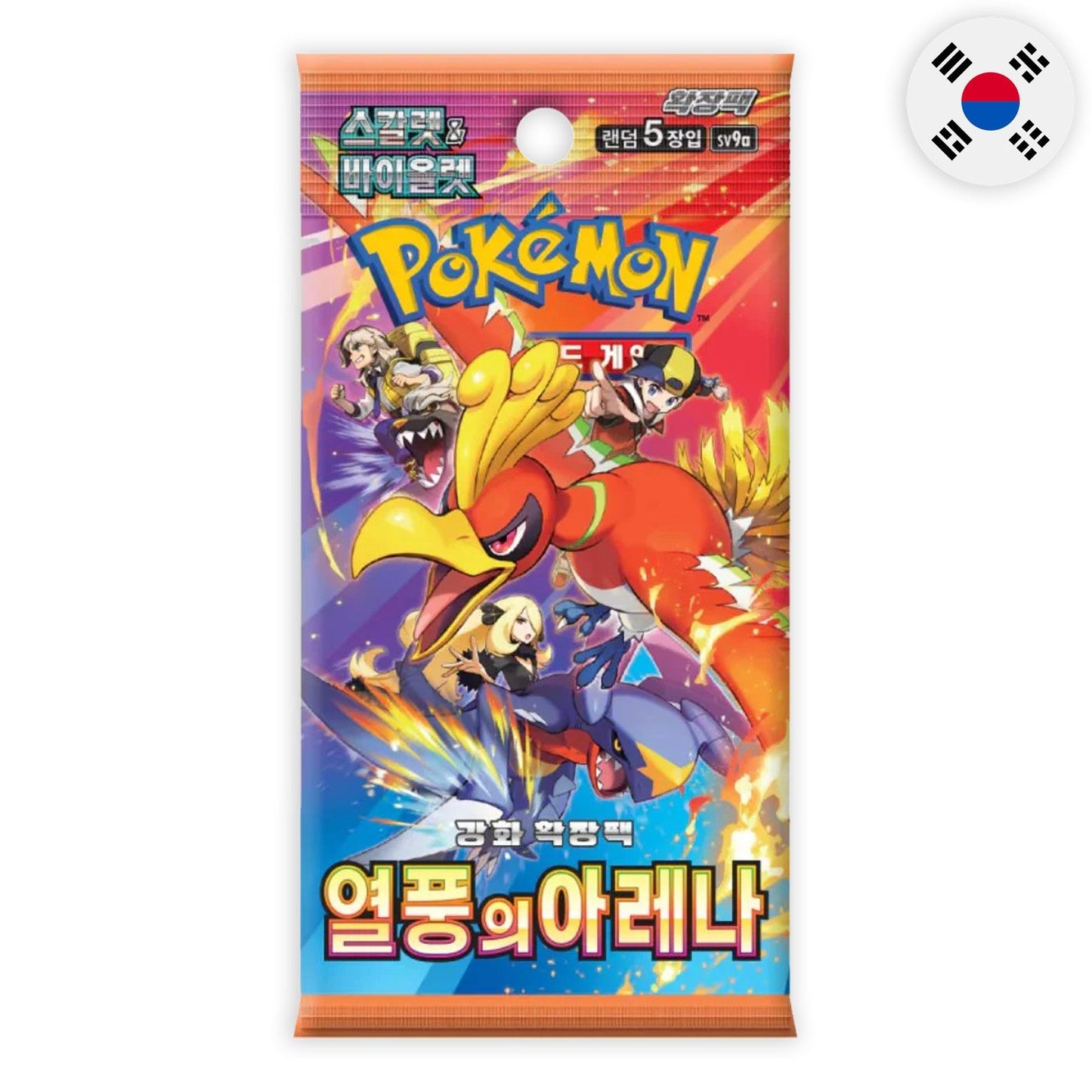 Japanese Pokemon TCG Korean Heat Wave Arena SV9A Booster Box – Rare & Exclusive Cards