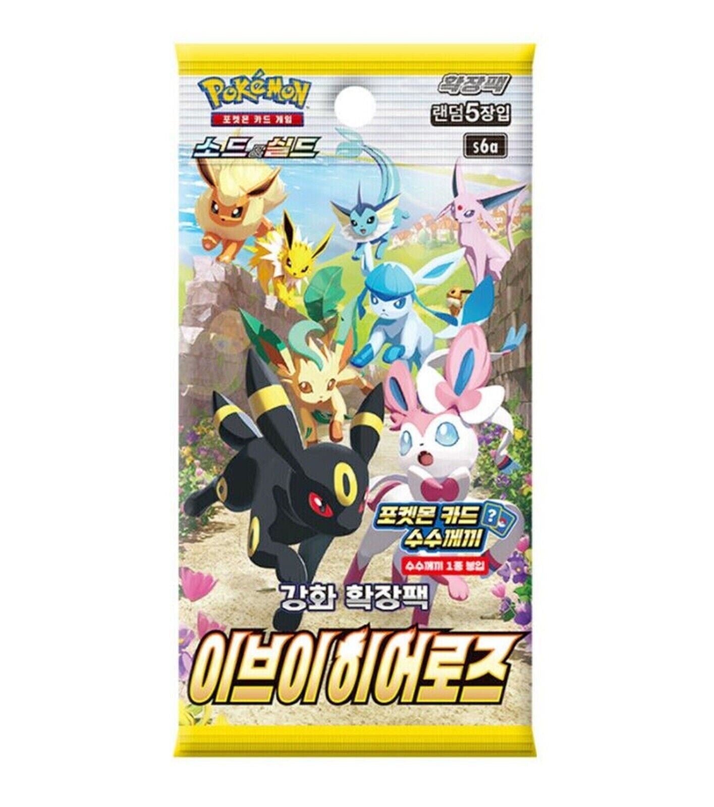 Pokemon TCG Korean Eevee Heroes S6A Booster Pack – Authentic Japanese Pokemon Cards