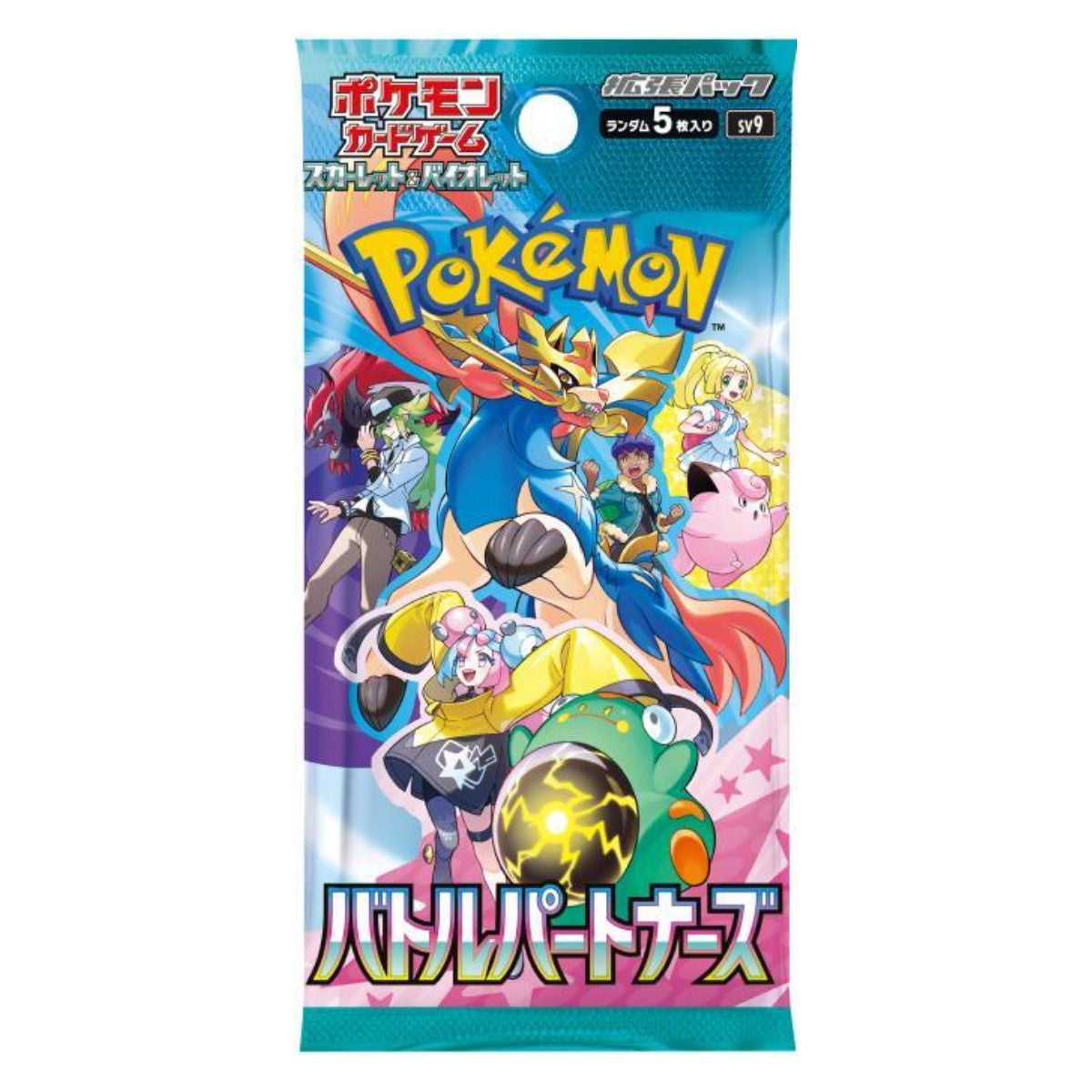 Pokémon TCG: Battle Partners S&V Japanese Booster Box
