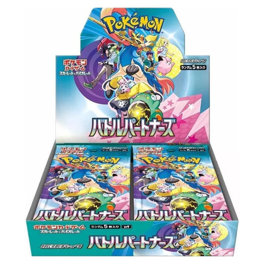 Pokémon TCG: Battle Partners S&V Japanese Booster Box