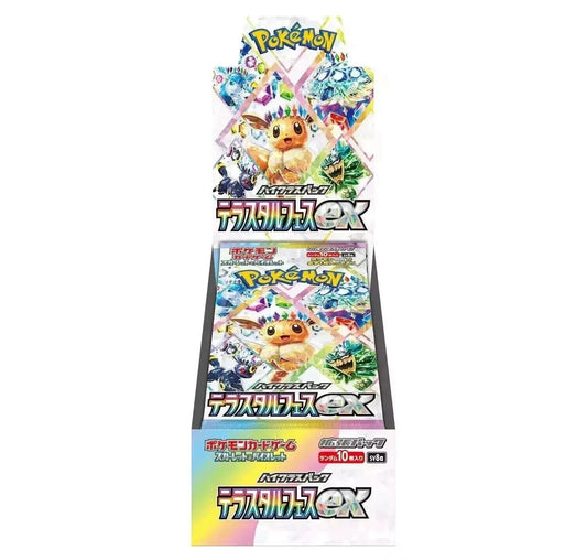 Pokemon TCG: Terastal Festival ex (SV8a) Japanese Booster Box