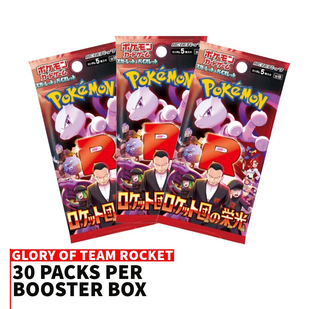 Pokemon: Glory of Team Rocket [SV10] Japanese Booster Box