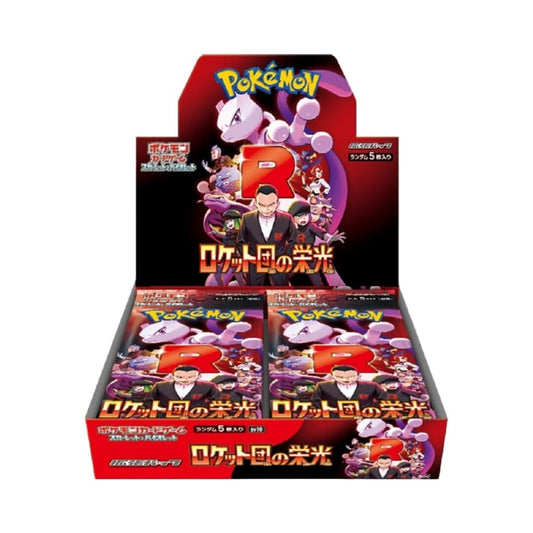 Pokemon: Glory of Team Rocket [SV10] Japanese Booster Box